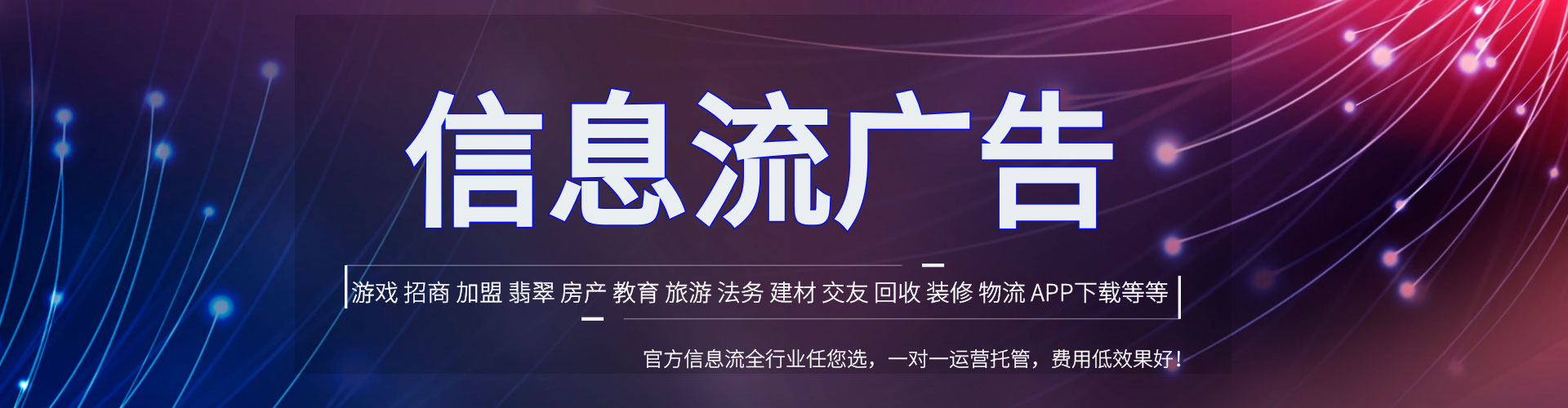 巴州百度sem