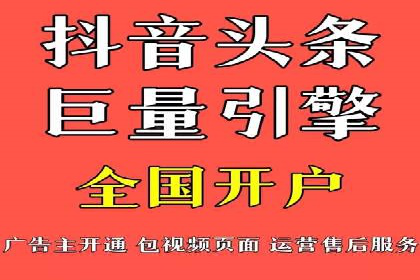 充值返点活动如何促进用户活跃度——以某APP为例