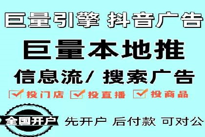 百度推广竞价实战：案例分析与优化策略