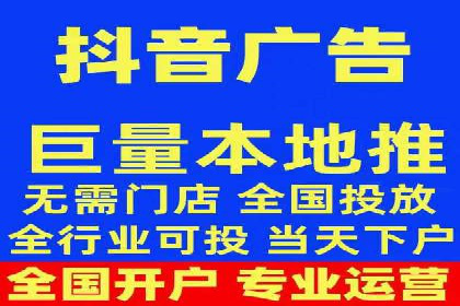 百度竞价包年推广实战技巧分享